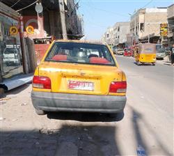 سايبا 131